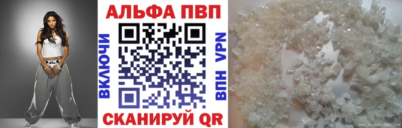 Купить наркотик Кущёвская Cocaine  Канабис  Альфа ПВП  Гашиш  Амфетамин  Мефедрон 
