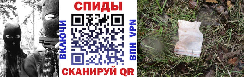 Amphetamine Розовый купить наркотики сайты Кущёвская