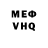 МЕФ мука Vahid Hasimli