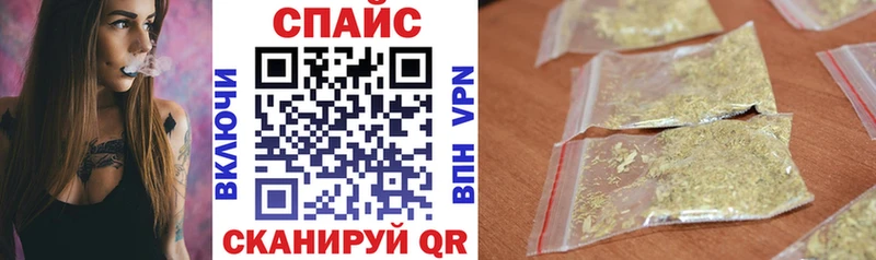 БУТИРАТ буратино  OMG ТОР  Кущёвская 
