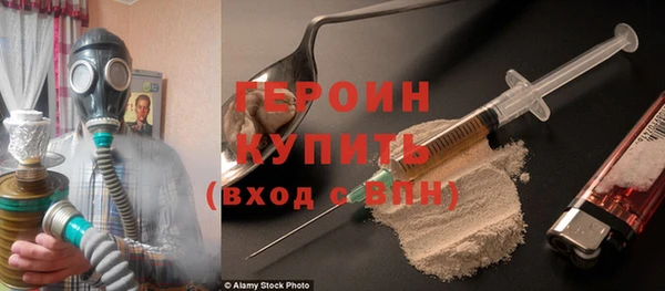 прущая мука Богородск