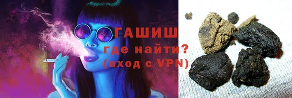 прущая мука Богородск
