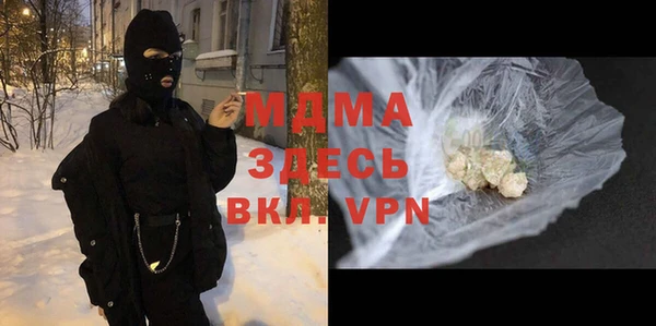 а пвп мука Богданович