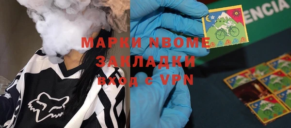 а пвп мука Богданович