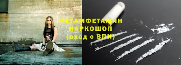 прущая мука Богородск