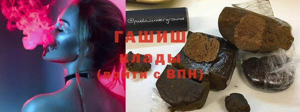 а пвп мука Богданович