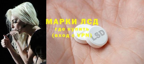 прущая мука Богородск