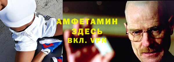 кокаин перу Богородицк