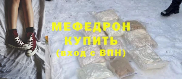 а пвп мука Богданович