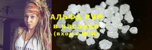 а пвп мука Богданович