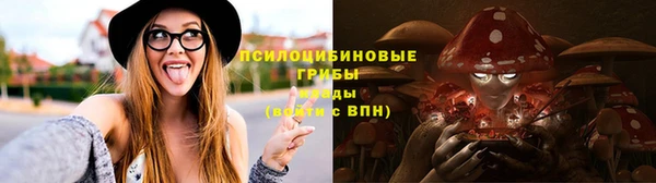 кокаин перу Богородицк