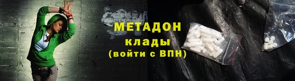 а пвп мука Богданович