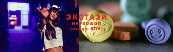 прущая мука Богородск