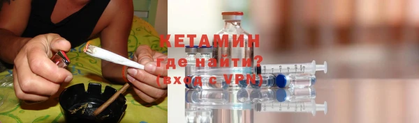 а пвп мука Богданович