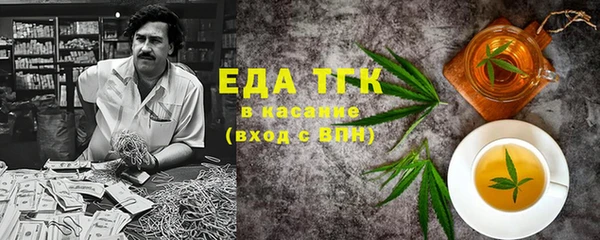 а пвп мука Богданович