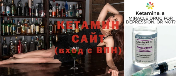 а пвп мука Богданович