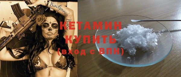 а пвп мука Богданович