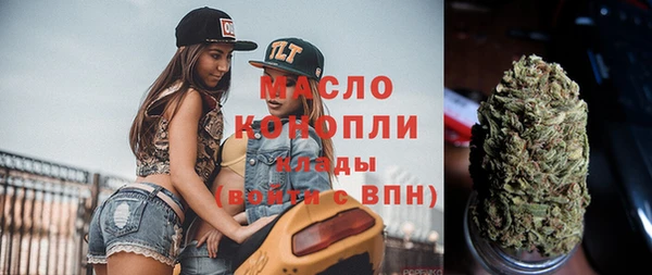 а пвп мука Богданович