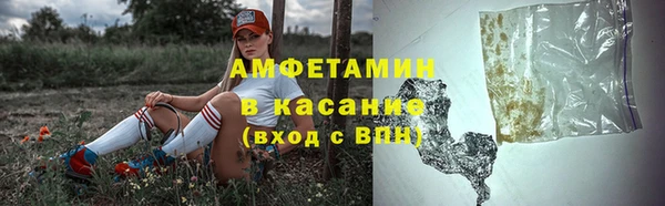 прущая мука Богородск