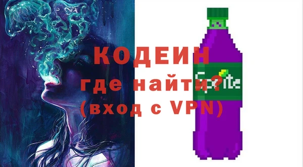 а пвп мука Богданович