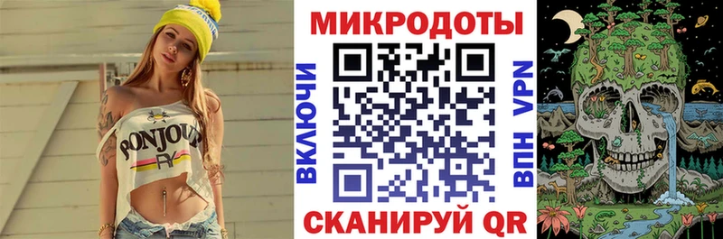 это состав мега маркетплейс Галлюциногенные грибы GOLDEN TEACHER Кущёвская где продают