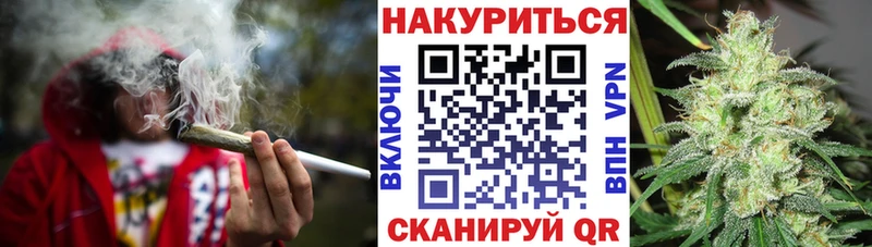 Бошки марихуана Amnesia  цена   Кущёвская 